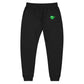 Bite me sweatpants