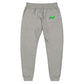Bite me sweatpants