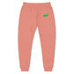Bite me sweatpants