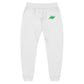 Bite me sweatpants